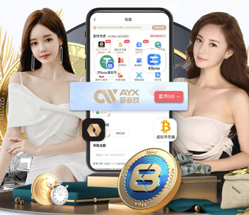 04月01日 足球友谊赛 挪威vs瑞士 全场录像回放