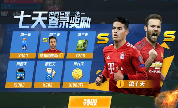 终于进了！中国女足1