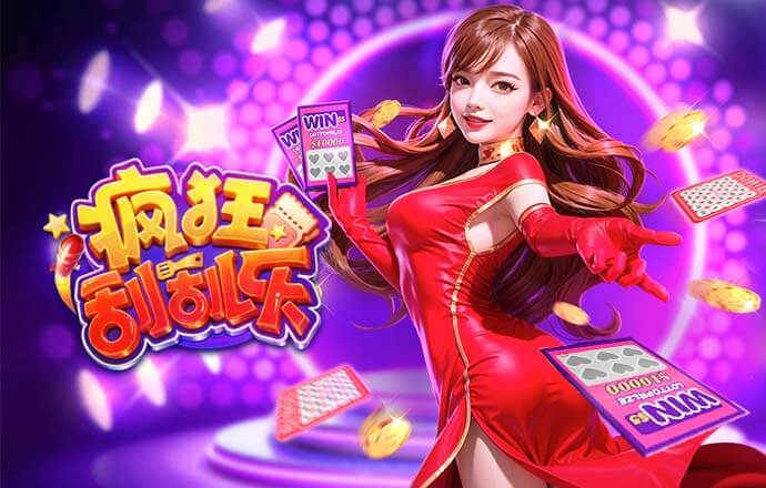 终于进了！中国女足1