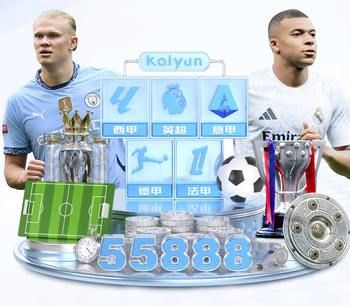 滑门而过！邵子钦最后时刻低射打门，只差一点错失绝杀机会