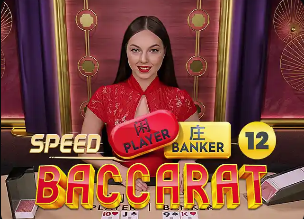 终于进了！中国女足1