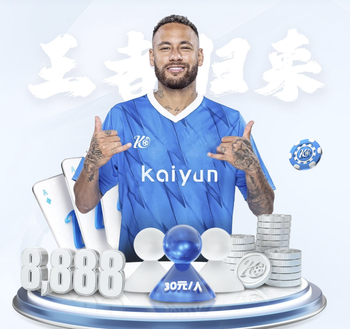 埃里克森：丹麦没晋级世界杯是丑闻，这会打击我们的自我认知