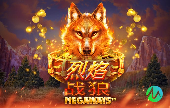 西足协主席谴责主场球迷种族主义行为：此类行为绝不应该发生