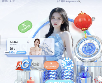 04月01日 足球友谊赛 荷兰vs厄瓜多尔 全场录像回放