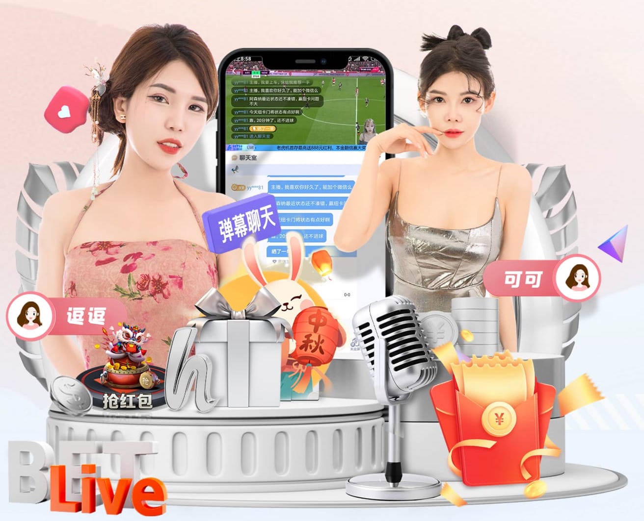 04月02日 CBA常规赛 同曦vs宁波 全场录像回放