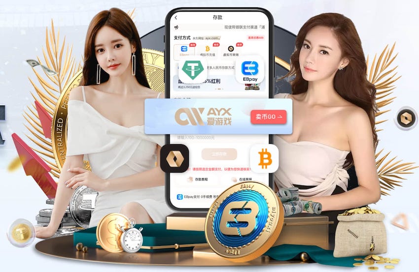 帕尔默：我已经渡过了难关，接下来要保持健康并好好表现