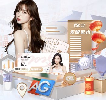 03月31日 NBA常规赛 骑士vs爵士 全场录像回放