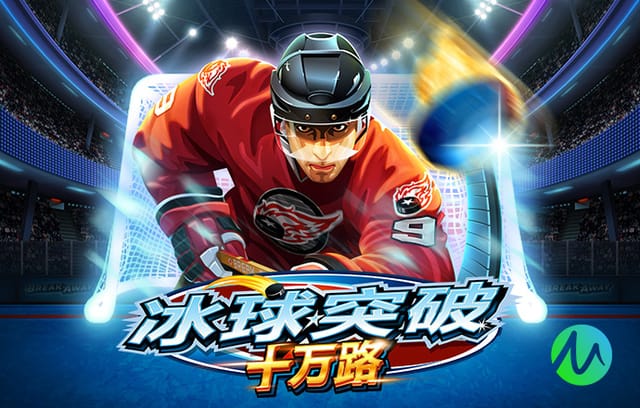 埃尔切主帅：我们永远可以相信胜利，我信任这支球队能够拿下比赛